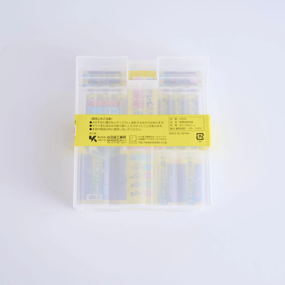 Product image 4
