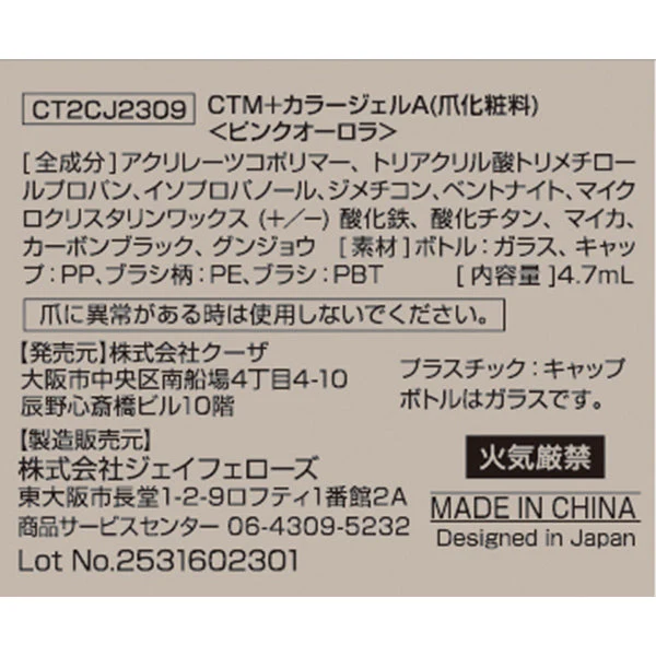 Product image 9