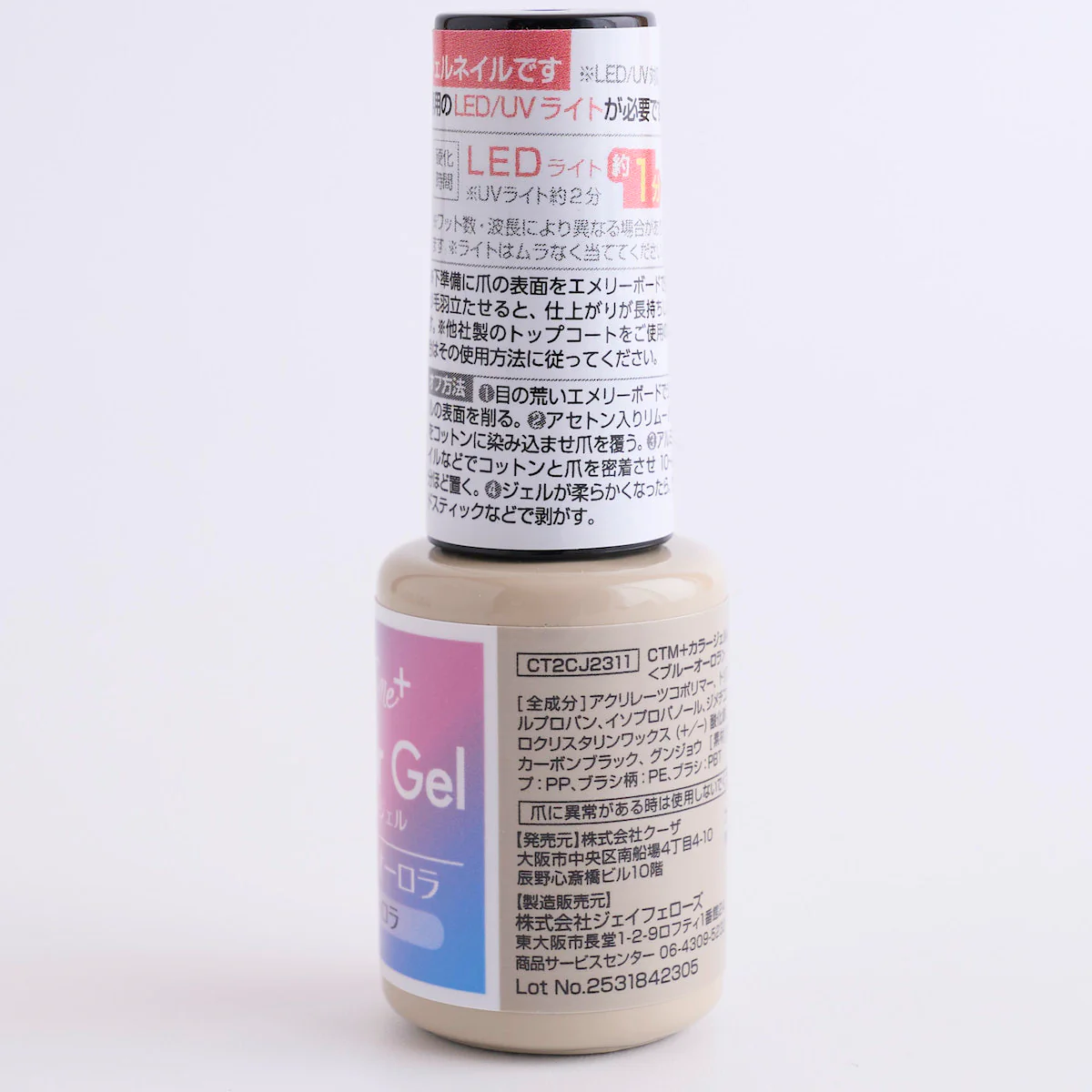 Product image 12