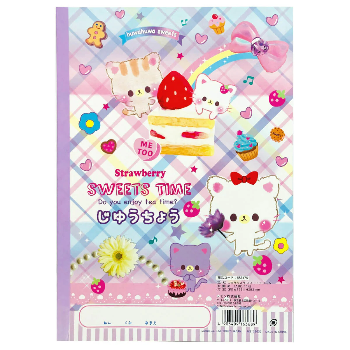 Product image 3
