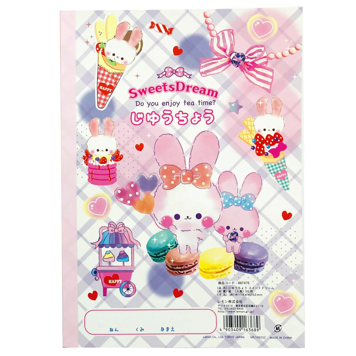 Product image 5