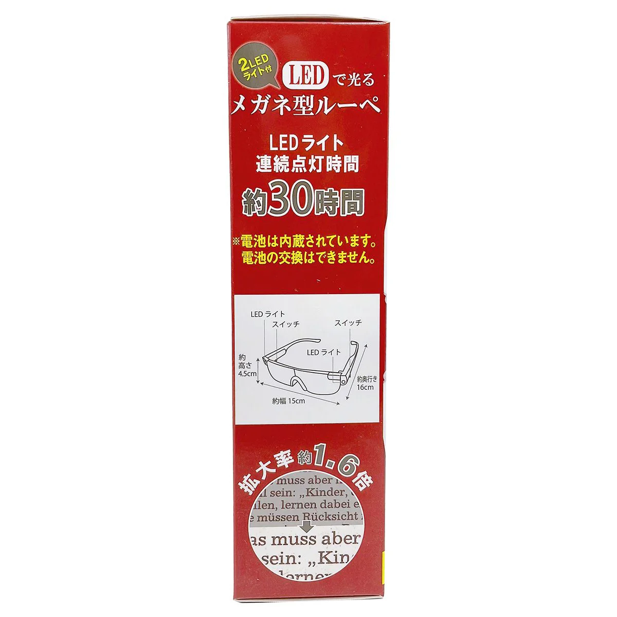 Product image 5