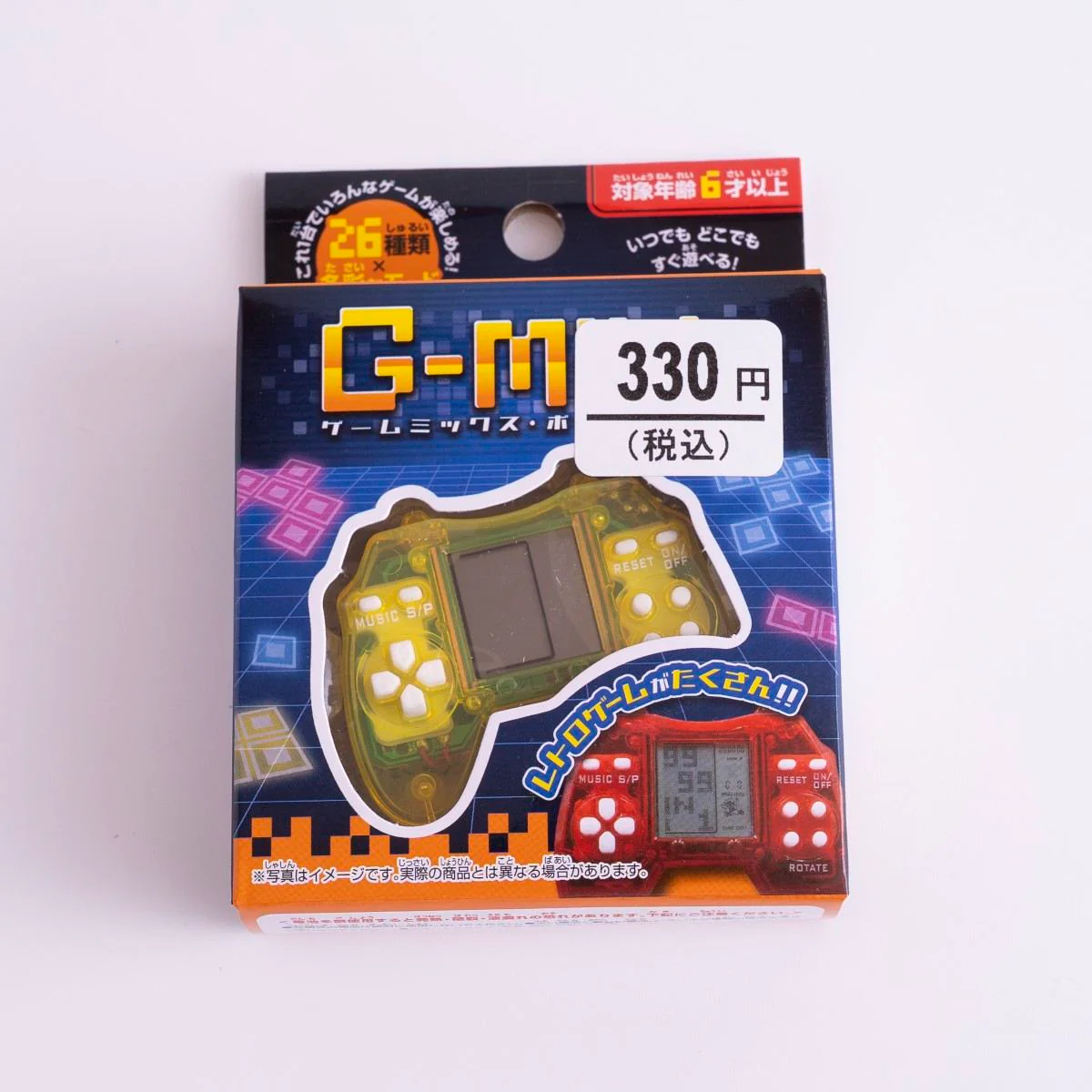 Product image 18