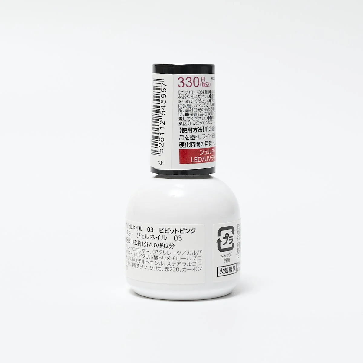 Product image 15