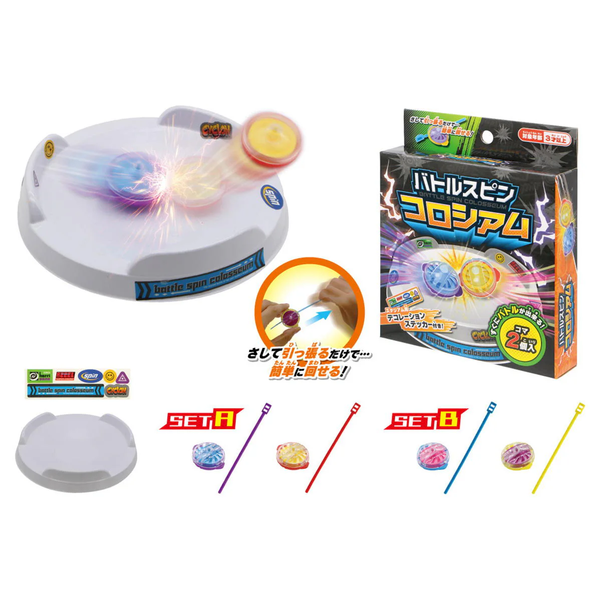 Product image 2