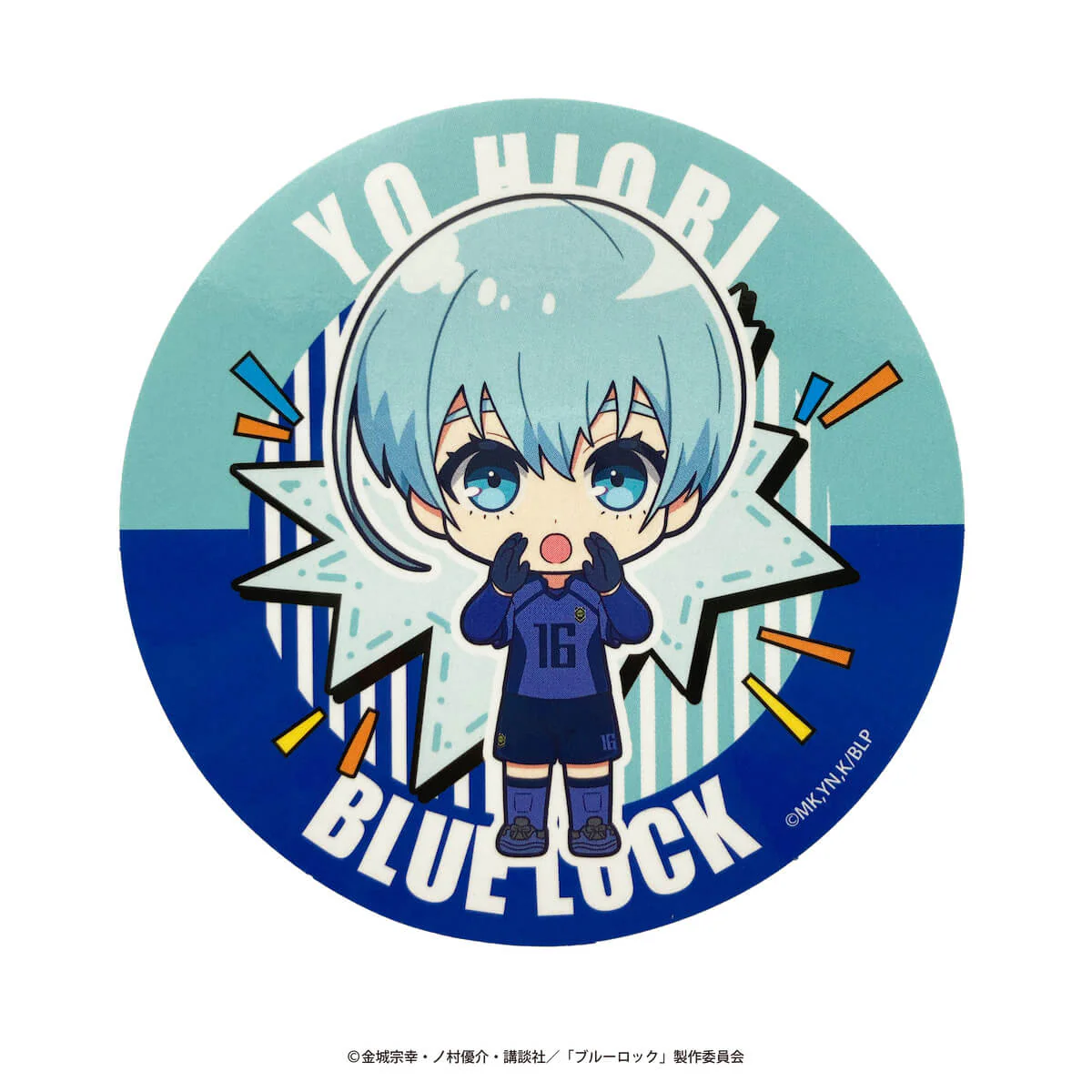 Product image 19