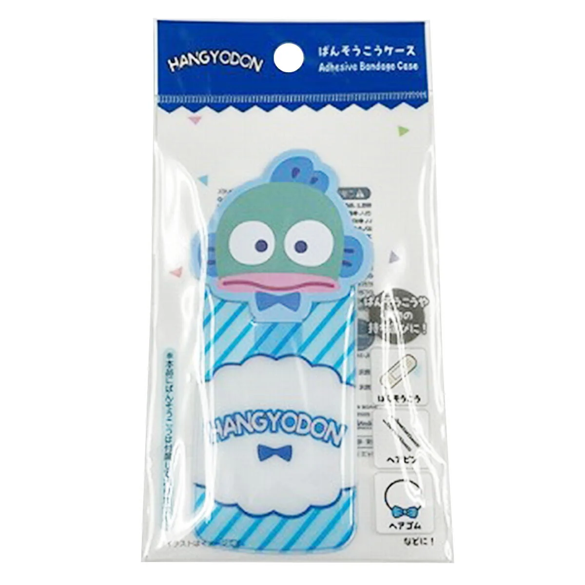 新商品