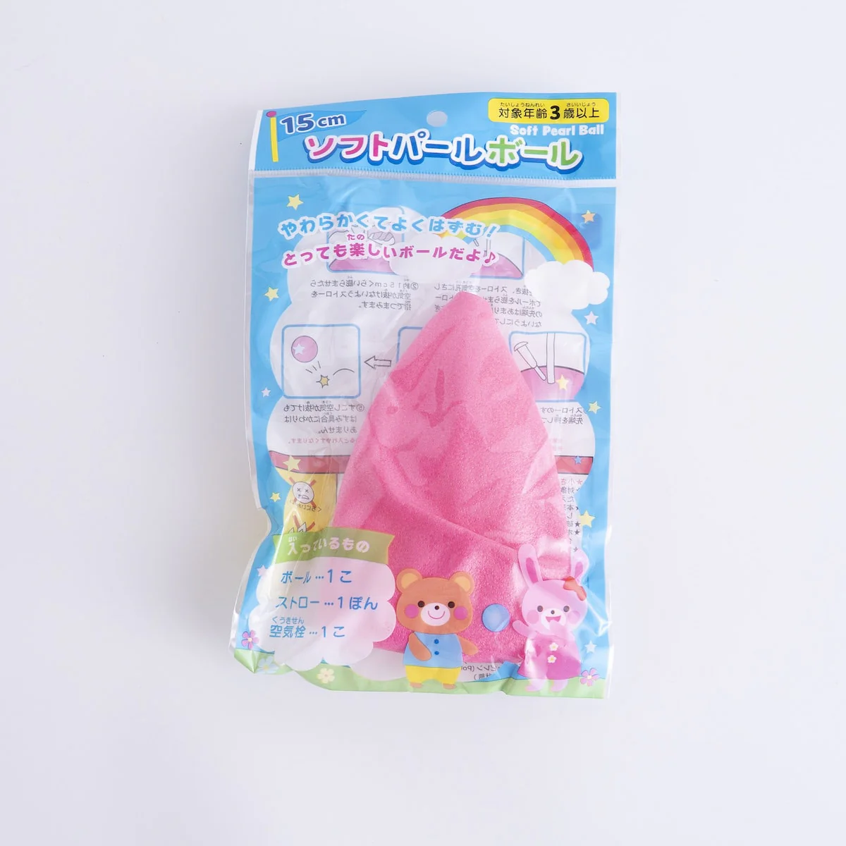 Product image 15
